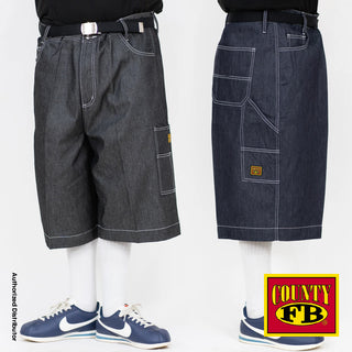 FB County Hard Denim Utility Shorts (1 Pc)